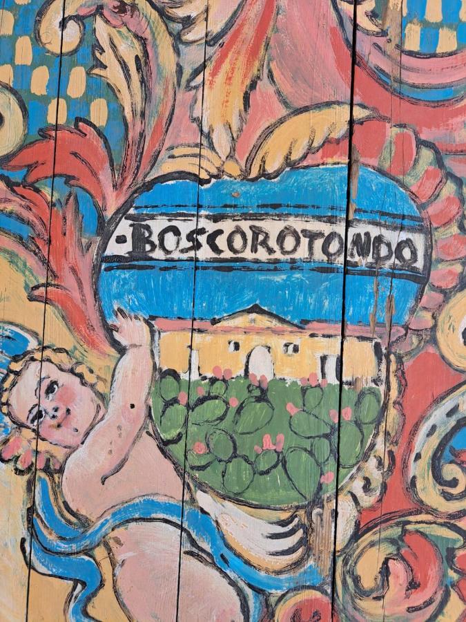 Masseria Boscorotondo Шикли Екстериор снимка